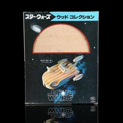 Lot # 68 - Takara Wood Model Land-Speeder - Sealed