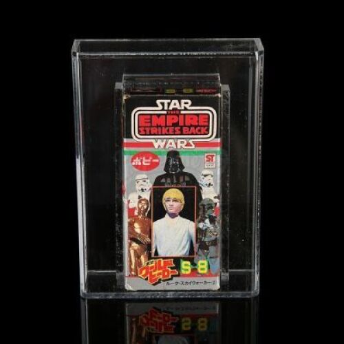 Lot # 80 - Popy Luke Skywalker UKG 75