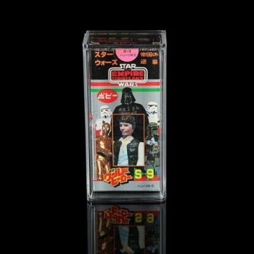 Lot # 87 - Popy Han Solo