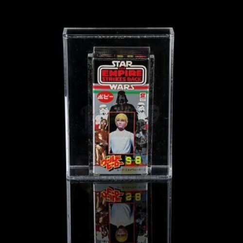 Lot # 95 - Popy Luke Skywalker UKG 80