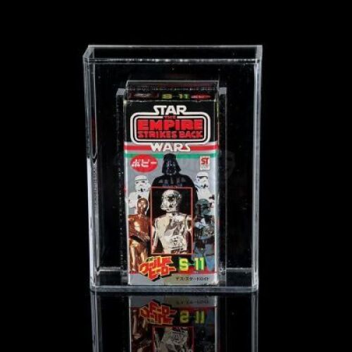 Lot # 98 - Popy Death Star Droid UKG 75