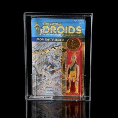 Lot # 221 - Kez-Iban UKG Y80