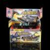Lot # 471 - Batmobile (267)