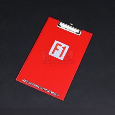 RUSH - Japanese Grand Prix Red F1 Clipboard with Race Day Paperwork (RP004)