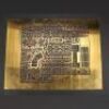 Lot # 20 - Alien & Aliens Collection Auction - H.R. Giger Space Suit Dressing Brass Etching