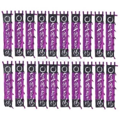 Lot #2 - 47 Ronin - Set of Lord Kira's (Tanadanobu Asano) Clan Banners