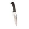 Lot #37 - Doom - RRTS Metal Knife