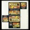 Lot # 146: Jabba The Hutt Action Playset Proof Sheet