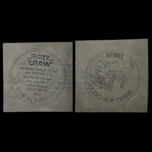 Lot # 152: Jawas Coin Original Etching Masters (Front and Back)