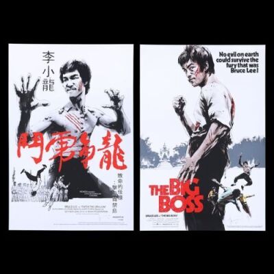 Lot #211 - ENTER THE DRAGON (1973) AND THE BIG BOSS (1973) - Jock Collection: Two Bruce Lee Mondo Posters, 2016/18
