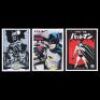 Lot #229 - BATMAN (1966) / BATMAN RETURNS (1992) - Three Mondo Posters, 2013, 2014, 2018