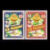 Lot #246 - H.R. PUFNSTUF (TV SERIES 1969) - Two Mondo Posters - Regular and Variant, 2012