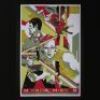 Lot #262 - STAR TREK (TV SERIES 1966-69) - Mondo Poster, 2011