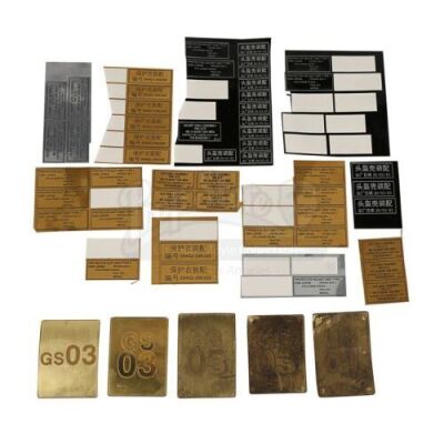 Lot #165 - Sunshine - Set of Ship and Spacesuit Plaques and Stickers
