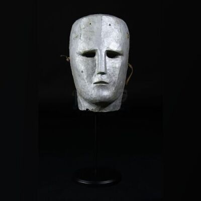 THE NEW AVENGERS (1976-1977) - Cybernaut Mask