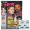 Lot # 135: Marvel's Jessica Jones (TV Series) - Trish Walker's Pair of Gym Badges and Celeb Seeker Magazine