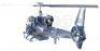 Lot #145 - BLUE THUNDER (1983) - 1:6 Scale Radio-Controlled Flying Blue Thunder Special Helicopter Model Miniature - 4