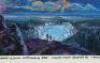 Lot #169 - CLOSE ENCOUNTERS OF THE THIRD KIND (1977) - Hand-Painted George Jenson Landing Site Illustration - 4