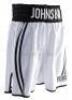 Lot #186 - CREED (2015) - Adonis Creed's (Michael B. Jordan) Boxing Shorts - 2