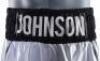 Lot #186 - CREED (2015) - Adonis Creed's (Michael B. Jordan) Boxing Shorts - 5