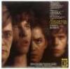 Lot #209 - DOORS, THE (1991) - The Doors Record Cover - 2