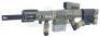 Lot #226 - ELYSIUM (2013) - Light-Up Hero Chemrail Rifle - 3