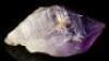 Lot #306 - GOONIES, THE (1985) - One-Eyed Willy's Amethyst Gemstone - 3