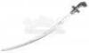 Lot #364 - INDIANA JONES AND THE TEMPLE OF DOOM (1984) - Thuggee Guard Sword - 2
