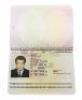 Lot #381 - JAMES BOND: DIE ANOTHER DAY (2002) - James Bond's (Pierce Brosnan) Passport