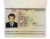 Lot #381 - JAMES BOND: DIE ANOTHER DAY (2002) - James Bond's (Pierce Brosnan) Passport - 4