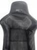Lot #385 - JAMES BOND: QUANTUM OF SOLACE (2008) - James Bond's (Daniel Craig) Aston Martin DBS Seat - 6