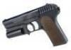 Lot #433 - KINGSMAN: THE SECRET SERVICE (2014) - Harry Hart's (Colin Firth) Stunt Pistol - 3