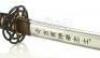 Lot #438 - LAST SAMURAI, THE (2013) - Nathan Algren's (Tom Cruise) Stunt Katana - 6