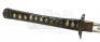 Lot #438 - LAST SAMURAI, THE (2013) - Nathan Algren's (Tom Cruise) Stunt Katana - 7