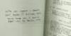 Lot #491 - MONTY PYTHON'S LIFE OF BRIAN (1979) - Roger Christian's Personal Shooting Script - 6