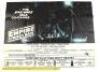 Lot #693 - STAR WARS: THE EMPIRE STRIKES BACK (1980) - New York Subway Advance 2-Sheet - 5