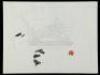 Lot #696 - STAR WARS: THE EMPIRE STRIKES BACK (1980) - Hand-Drawn Ralph McQuarrie Vader and Luke at Window Thumbnail Sketch - 2