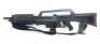 Lot #758 - STARSHIP TROOPERS (1997) - Ace Levy's (Jake Busey) Hero Live-Fire Morita MK I Rifle - 4