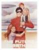 Lot #839 - V (T.V. SERIES, 1984-1985) - Visitor Propaganda Poster