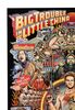 Lot #169 - BIG TROUBLE IN LITTLE CHINA (1986) - Private Commission, 2020 - 2