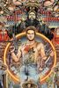 Lot #169 - BIG TROUBLE IN LITTLE CHINA (1986) - Private Commission, 2020 - 6