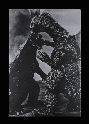 Lot #222 - GODZILLA VS TITANOSAURUS (TERROR OF MECHAGODZILLA), (1974) - UK Double Crown, 1975