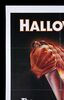 Lot #258 - HALLOWEEN (1978) - US One-Sheet, 1978 - 2