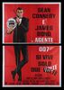 Lot #396 - YOU ONLY LIVE TWICE (1967) - Carter-Jones Collection: Italian 4-Fogli, 1967