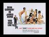 Lot #397 - YOU ONLY LIVE TWICE (1967) - UK Quad - Style C, 1967