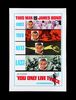 Lot #399 - YOU ONLY LIVE TWICE (1967) - US One-Sheet (Advance, Style A), 1967