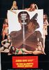 Lot #406 - ON HER MAJESTY'S SECRET SERVICE (1969) - Carter-Jones Collection: Two US One-Sheets (Style A and B), 1969 - 7