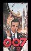 Lot #441 - YOU ONLY LIVE TWICE (1967) - Carter-Jones Collection: Japanese Tatekan (STB), 1967 - 2