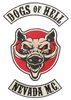 Lot #63 - Marvel's Agents of S.H.I.E.L.D. - Set of Dogs of Hell Patches - 3