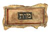 Lot #181 - Marvel's Agents of S.H.I.E.L.D. - Maveth Hebrew Scroll and Sword - 4